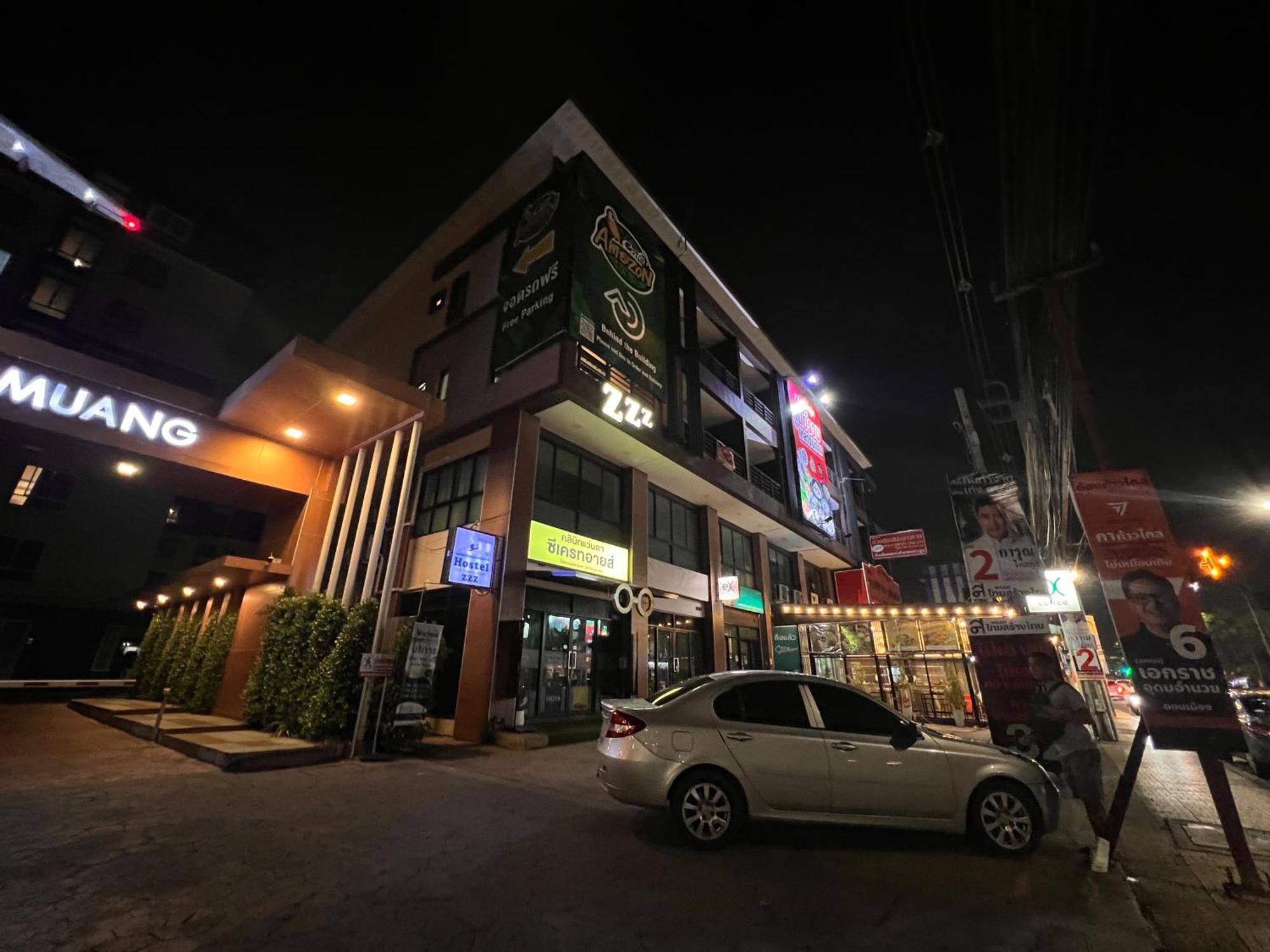 Peony'S Home Bangkok Exteriér fotografie
